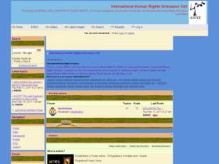 International Human Rights Grievance committee