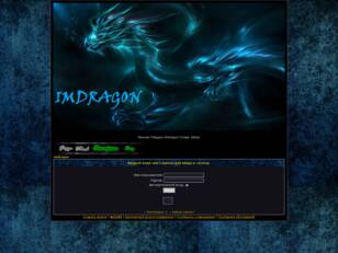 IMDRAGON