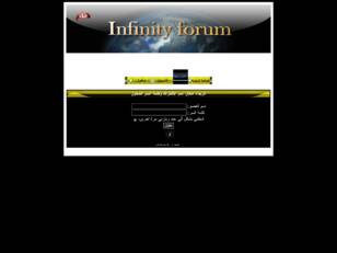 Infinity forum