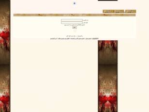 Forum gratuit : منتديات عراق باقي ال