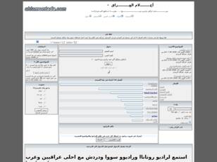 عــــــــــــــــــــــــراق .. دريـــــــــمــــز