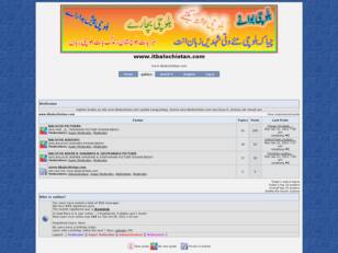 www.itbalochistan.com