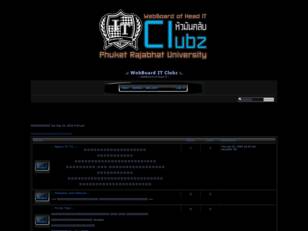 .: WebBoard IT CluBz :.