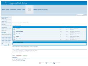 free forum : Japanese Media Society