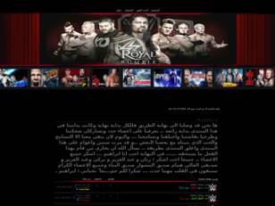 منتدى جون سينا الرسمي | John Cena official forum