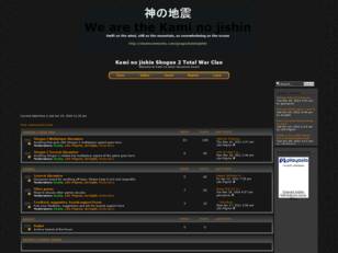 Free forum : Kami no jishin Shogun 2 Total War Clan