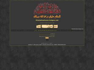welcome to khaled rashwan' s site