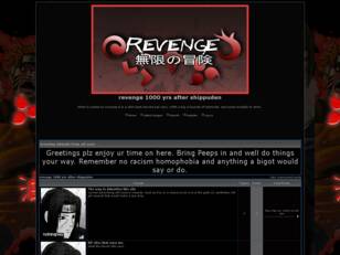 Free forum : revenge