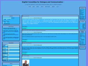 English Committee for Dialogue and Communication