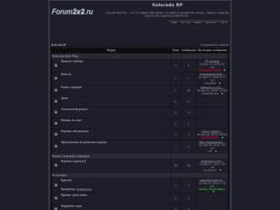 Kolorado Role Play