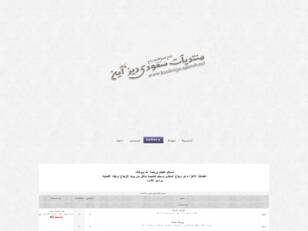 سعودي ديزآين | k.s.a Design