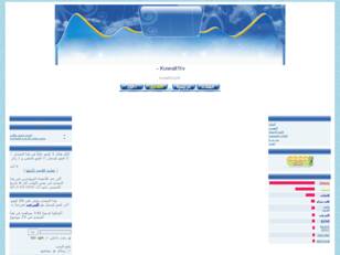 http://www.kuwait1tv.mam9.com