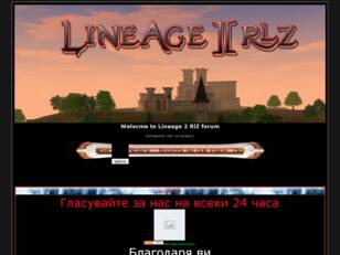 Lineage 2 RLZ Forum