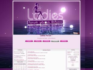 Ladies Forum