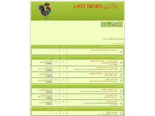 lastnews