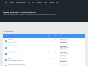 Legacy RolePlay | PC | Android | Forum
