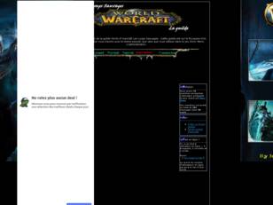 Guilde WoW les loups sauvages