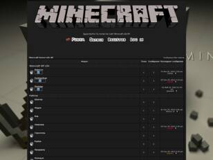 Minecraft Server Life-RP