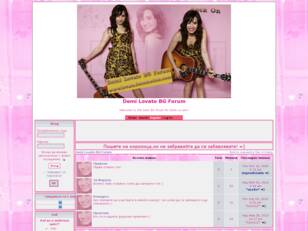 Demi Lovato BG Forum