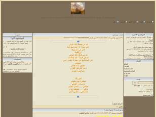 Forum gratis : @قلعة الحب@