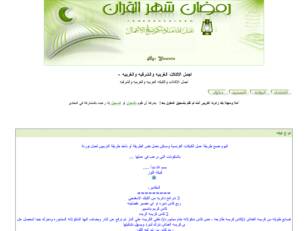 اجمل الاكلات الغربيه والشرقيه والغربيه