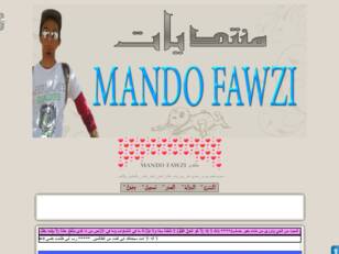 mando fawzi