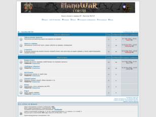 RF - ManoWar