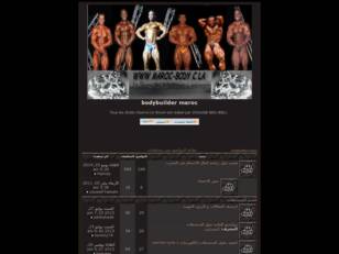 bodybuilder maroc