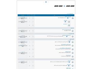 تالار گفتمان تیهوک