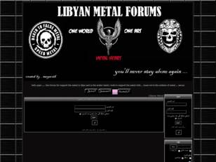 أول منتدى ليبي مختص في الروك والميتال Libyan Metal