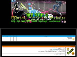 الموقع الرسمى لمستر سوكا - Official Site Mr.soka