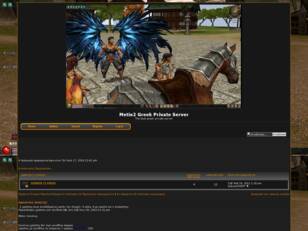 Metin2 Greek Private Server