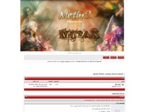 aBaDy MT2AX .metin2 OnLiNe AHmed