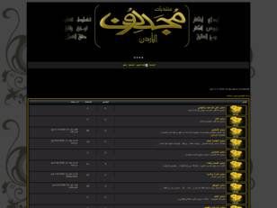 Forum gratis : احلى حياة