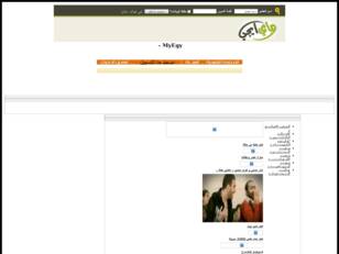 MyEgy_افلام عربى _افلام اجنبى_اغانى _برامج _العاب
