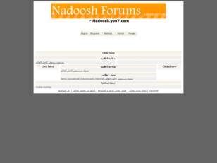 Nadoosh Forums