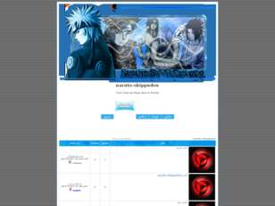 http://naruto-shippuden.yoo7.com