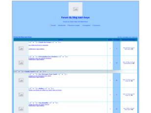 Forum du blog nasri-beye