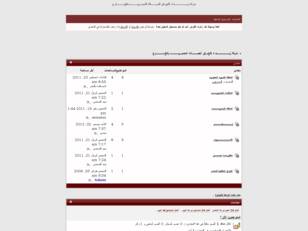 شركة نـــداء لالحاق العمالة المصـرية بالخـارج