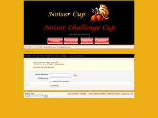 Noiser Cup & Noiser Challenge Cup