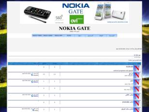 Nokia gate