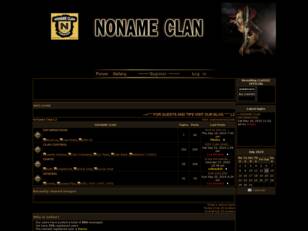 NoName Clan L2
