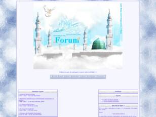 Forum Nour Al-Islam