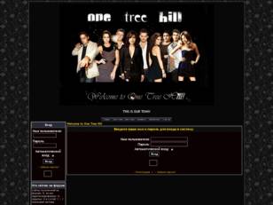 Welcome To OneTree Hill