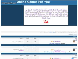ONline Games 4 YOU