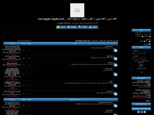 افلام عربي - افلام اجنبي - اغاني - كليبات - برامج - العاب _ ouregypt.r