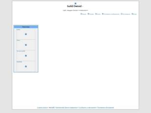 Guild Owned
