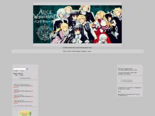 Free forum : Alice in Wonderland