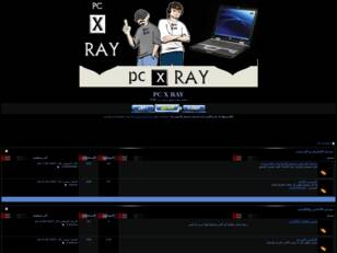 PC X RAY