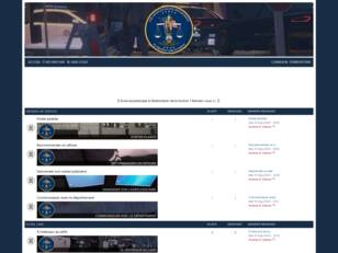 Home of the Los Angeles Police Department - LAPD Online